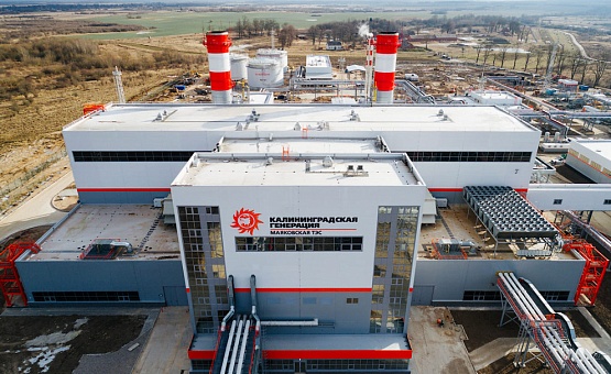 Маяковская ТЭС  (Гусев, Калининградская обл.)