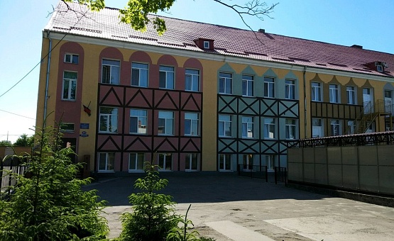 МАОУ начальная школа-детский сад №72 на  ул. Красная (г. Калининград)