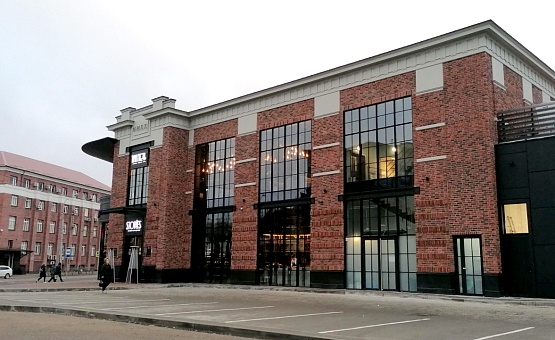 Здание бытового обслуживания на Советском пр-те (г. Калининград)