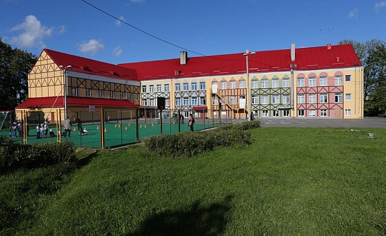 МАОУ начальная школа-детский сад №72 на  ул. Красная (г. Калининград)