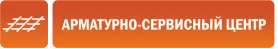 Арматурно-сервисный центр БМК