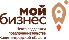 Мой бизнес